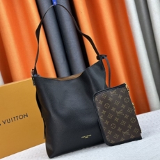 LV Shopping Bags